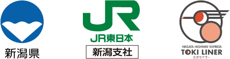 提供